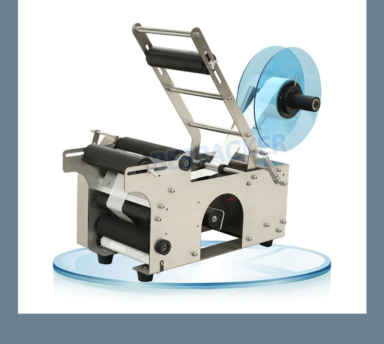 Bespacker Packaging Machinery Equipment Co., Ltd.