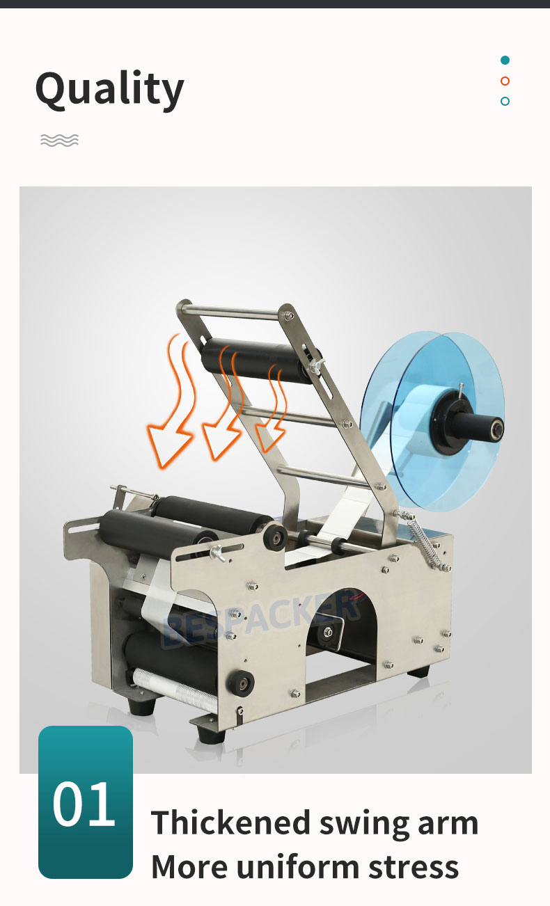 Bespacker Packaging Machinery Equipment Co., Ltd.