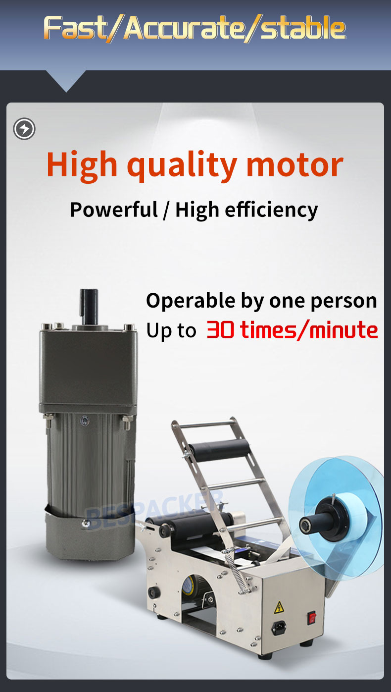 Bespacker Packaging Machinery Equipment Co., Ltd.
