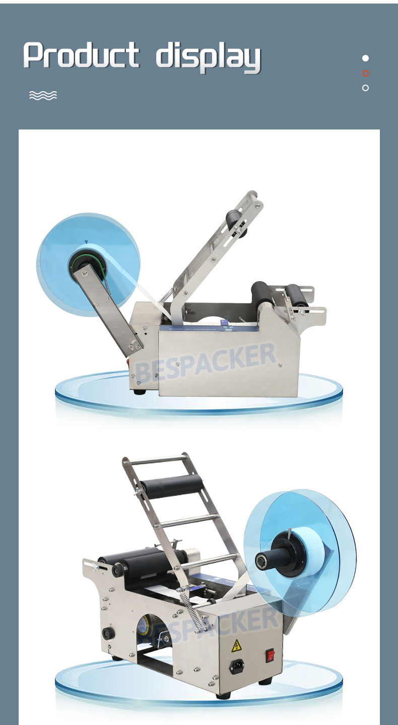 Bespacker Packaging Machinery Equipment Co., Ltd.