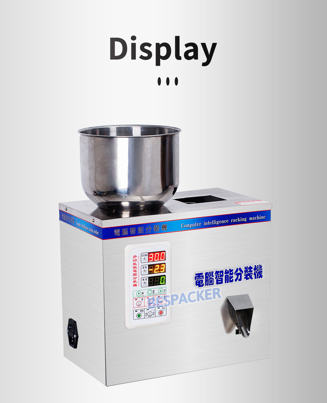 Bespacker Packaging Machinery Equipment Co., Ltd.