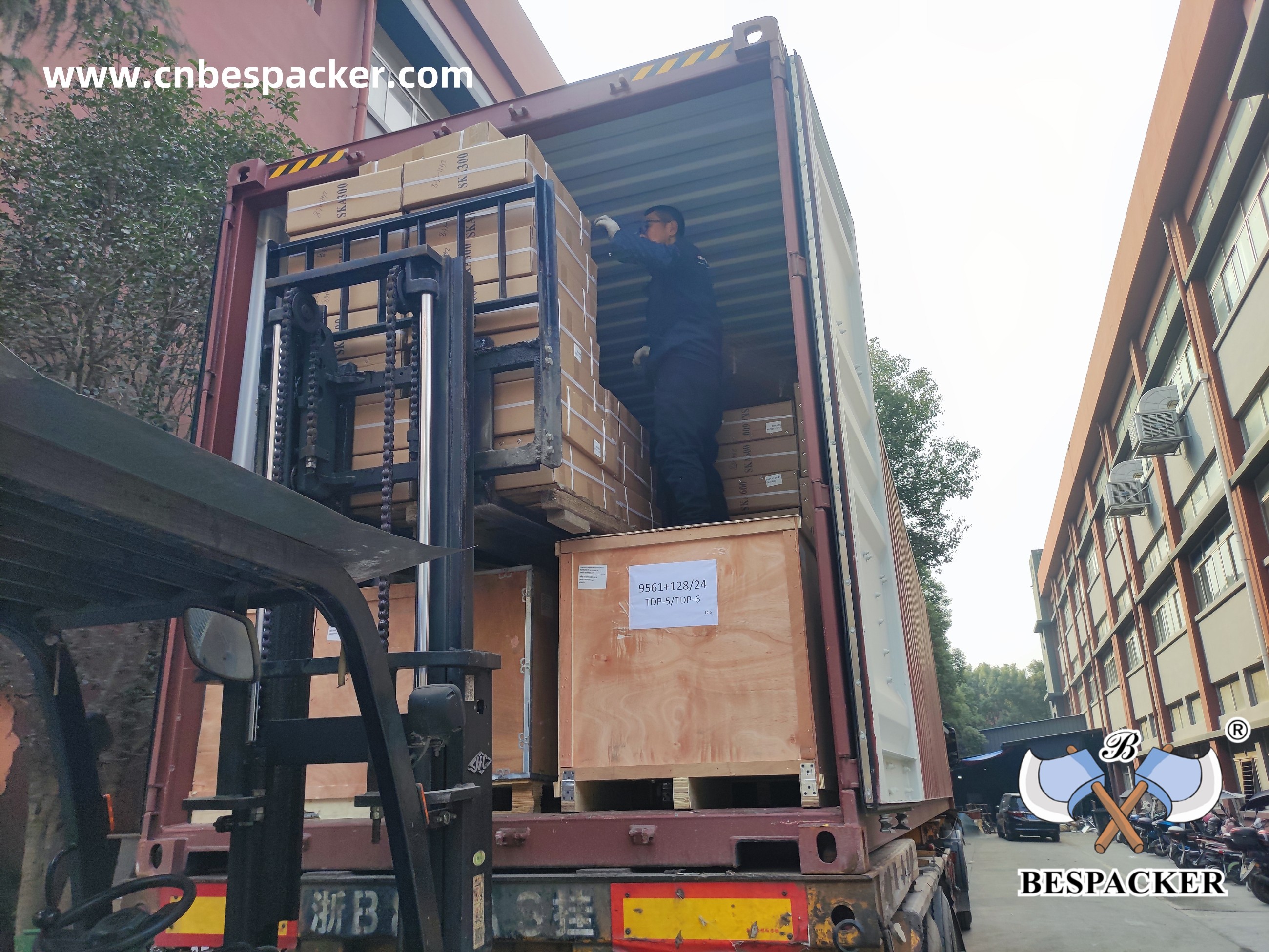 Bespacker Packaging Machinery Equipment Co., Ltd.