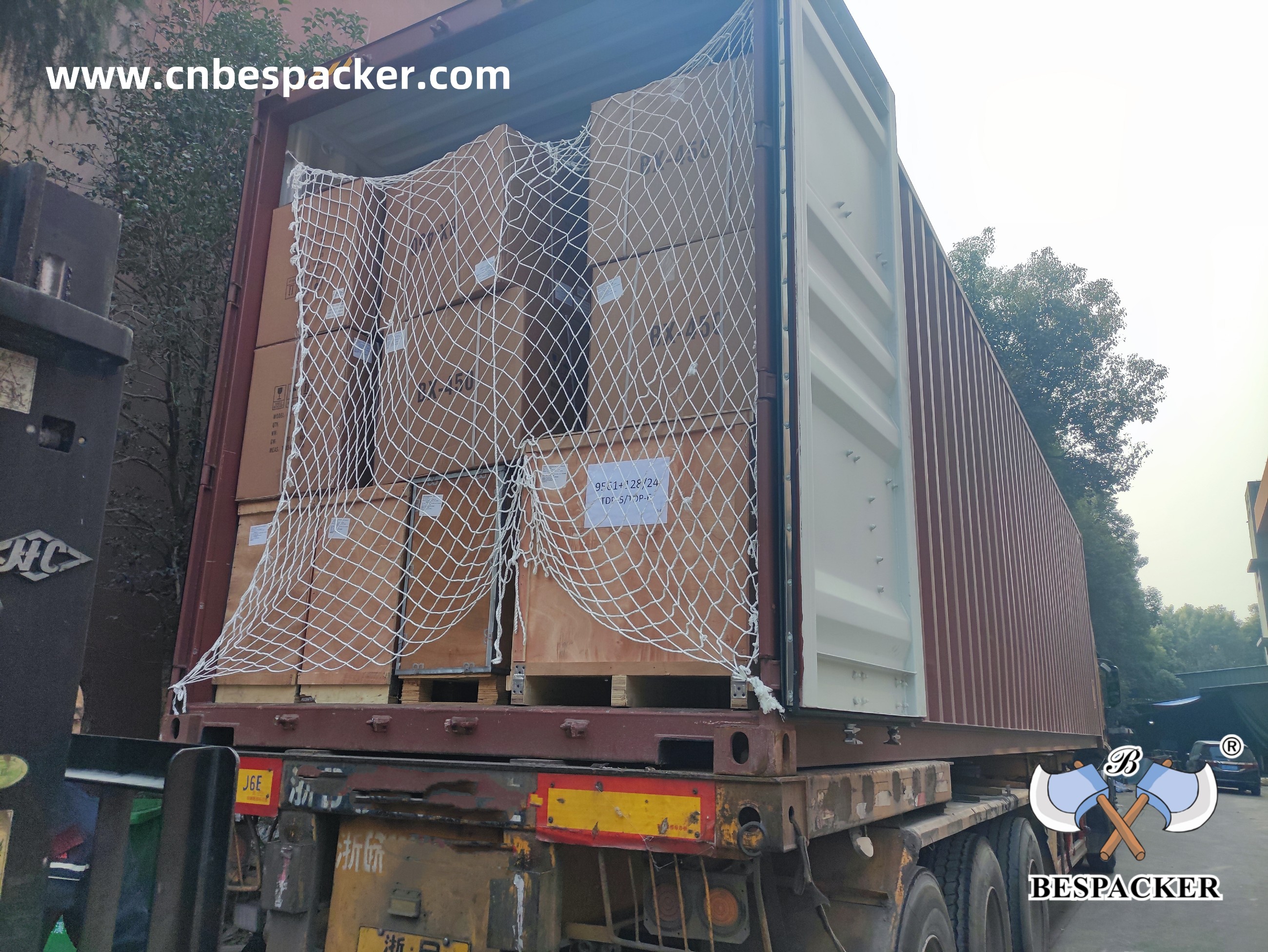 Bespacker Packaging Machinery Equipment Co., Ltd.