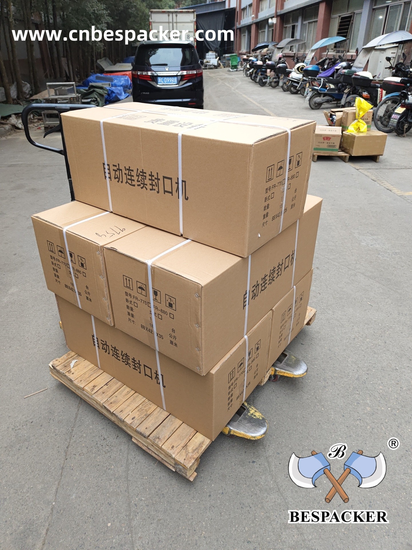 Bespacker Packaging Machinery Equipment Co., Ltd.