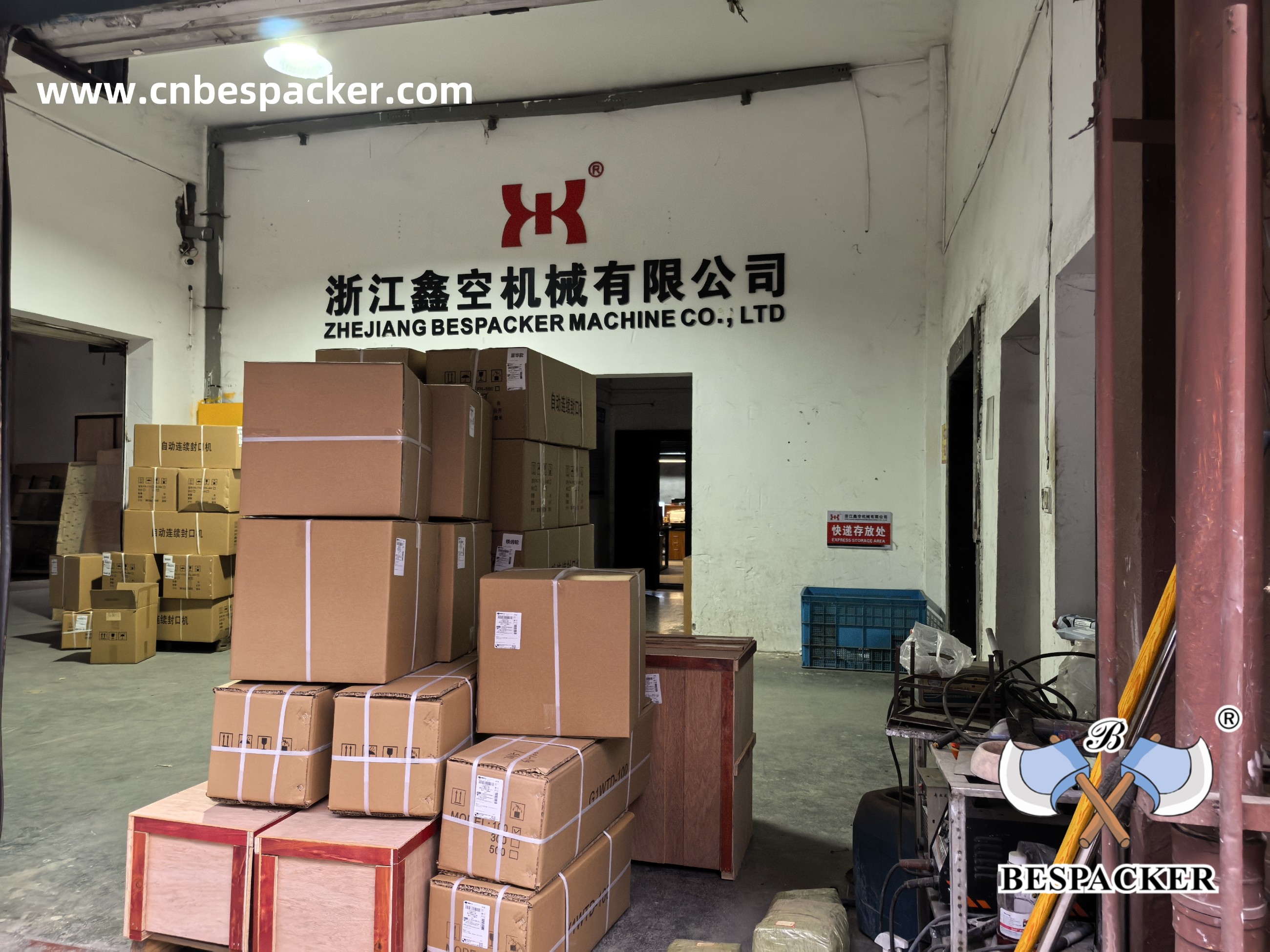Bespacker Packaging Machinery Equipment Co., Ltd.