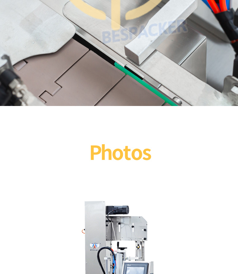 Bespacker Packaging Machinery Equipment Co., Ltd. Bespacker Packaging Machinery Equipment Co., Ltd.