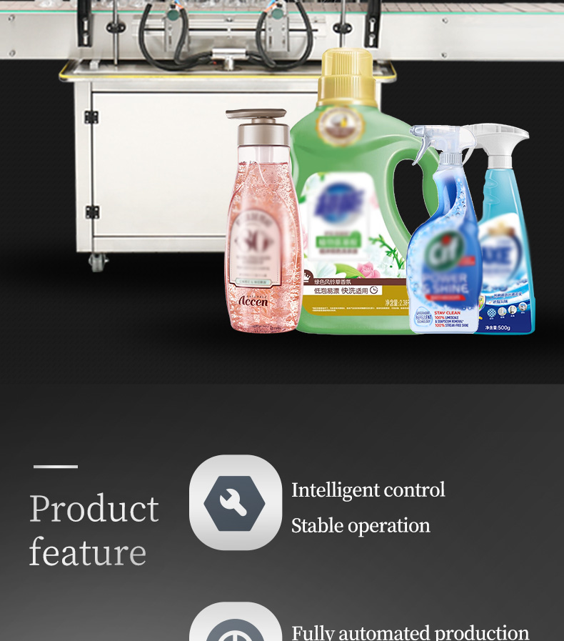 Bespacker Packaging Machinery Equipment Co., Ltd.